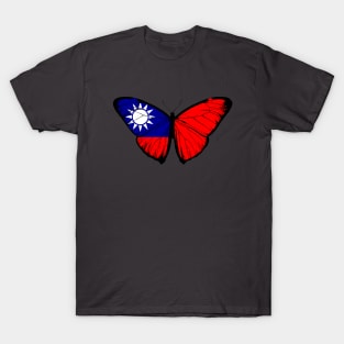 Vintage Taiwan Butterfly Moth | Pray For Taiwan and Stand with Taiwan T-Shirt